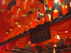 -客家大院·非遗赣南客家菜(郁孤台店)