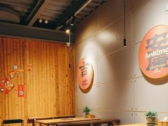 -四喜小胖·北京涮肉(五道营店)