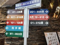 -荔城生鲜盛宴(番禺旗舰店)