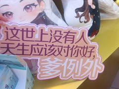 -天津国贸购物中心