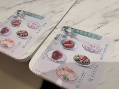 -康师傅私房牛肉面(申虹店)