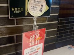 -雨后行菜(报慈北路店)