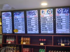-清真马祥兴菜馆(云南北路店)