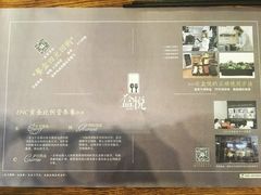 -盒悦高端盒饭(中海国际中心店)