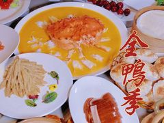-金鸭季·臻品餐厅(欢乐海岸购物中心店)