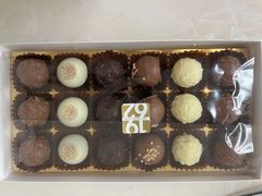 -Laderach 莱德拉(上海环贸iapm店)