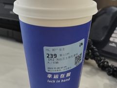 -瑞幸咖啡(平海公寓店)