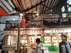 -東茅街茶馆
