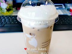 -瑞幸咖啡(艺树家工场店)