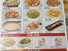 -味福记·本地特色菜(八一万达广场店)