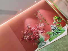 -米桃-吴韵风雅·拙园(北外滩来福士店)
