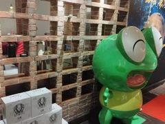 -小山城·馋嘴蛙(亚运村店)