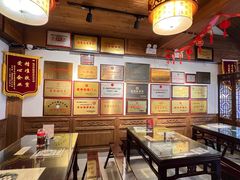 -永和鱼丸(南后街店)