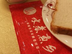 -水煮鱼乡·川京菜(蛇口店)