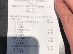 -麦当劳(江滨北路得来速餐厅)