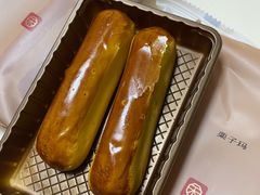 -祥禾饽饽铺·中式糕点(北京来福士店)