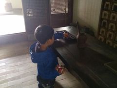 -韩家民俗村