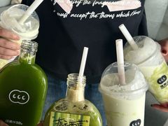 -混果汁(喜荟城店)