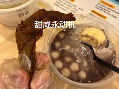 -满记甜品(万科广场店)