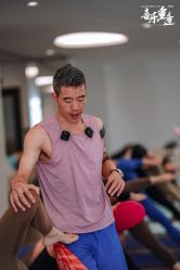 -无界瑜伽普拉提