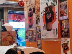 -囍福咖啡(这有山店)