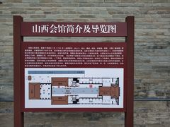 -张掖大佛寺景区