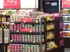 -麦凯乐(尚志大街店)