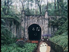 -渣滓洞