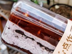 -仙豆菓夫(鼓楼店)