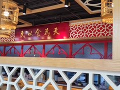 用餐区-赵记传承(中山石岐大信店)