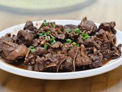 -牛恒濑粉