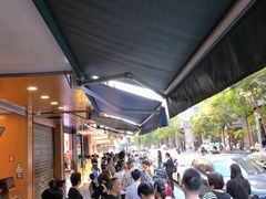 -吴山烤禽 (吴山路店)