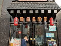 门面-昱匠·日本料理(金融街店)