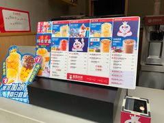 -蜜雪冰城(南禅寺2店)