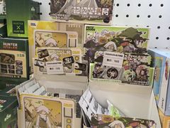 -上海静安大悦城