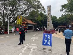 -南沙天后宫景区