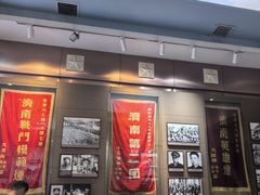 -解放阁