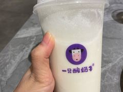 原味酸奶紫米露-一只酸奶牛(八一路店)