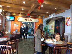 -功德林(南京西路店)