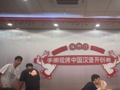 -塔斯汀中国汉堡(嘉禾望岗地铁站店)