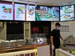 -特派卷·老北京烤鸭卷(合生汇购物中心店)