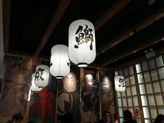 大堂-沼津港渔市(宏伊国际广场店)