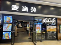 -麦当劳(龙之梦购物中心店)