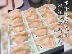 -富雅·尚品(浑南店)