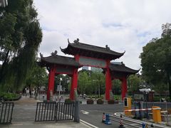 -四川大学(望江校区)