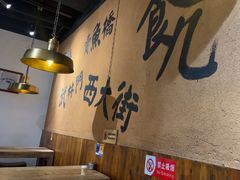 -卤儿道道(龙游路店)