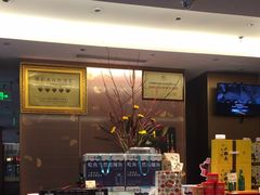 -旺顺阁·北京菜·烤鸭(大望路店)