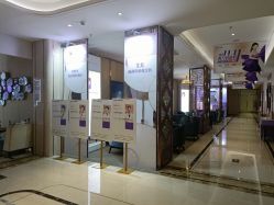 -厦门美莱整形美容医院