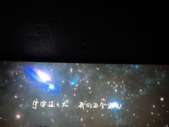 -UME影城(安贞DTS:X店)