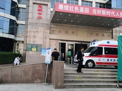 -中国人民解放军总医院第三医学中心